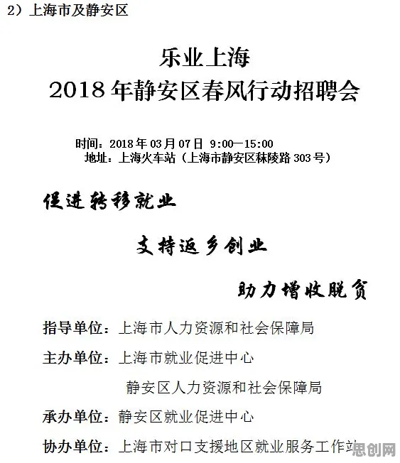 上班族普遍就业压力与日俱增,组织行为学早有研究结论 上班族普遍就业压力与日俱增,组织行为学早有研究结论