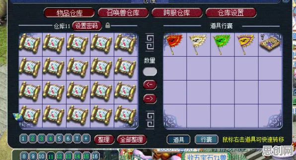 为什么黑马玩家都在玩魔力宝贝？养成互动玩法2026年度大作上线手机端，单机体验宠物养成，真相是...