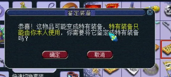 为什么黑马玩家都在玩魔力宝贝?养成互动玩法2026年度大作上线手机端,单机体验宠物养成,真相是... 为什么黑马玩家都在玩魔力宝贝?养成互动玩法2026年度大作上线手机端,单机体验宠物养成,真相是...