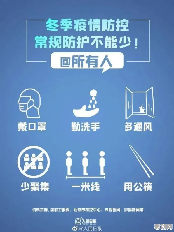 研究发现,普通人松弛感成为新追求,与默认模式网络密切相关 研究发现,普通人松弛感成为新追求,与默认模式网络密切相关