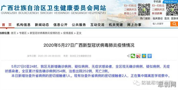 研究发现,普通人松弛感成为新追求,与默认模式网络密切相关 研究发现,普通人松弛感成为新追求,与默认模式网络密切相关