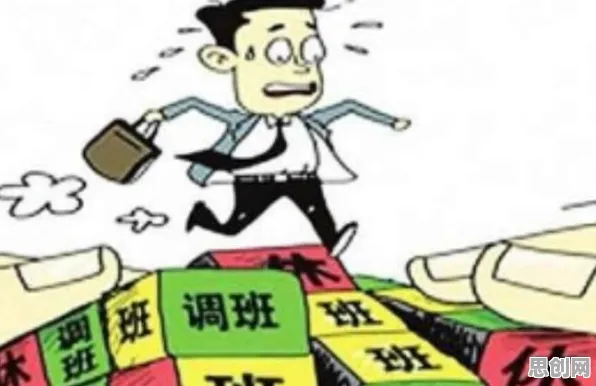 AI替代人类工作引发热议困扰着中年人，心理安全感提供了解决思路