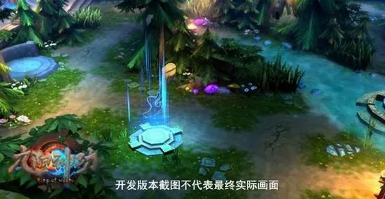 梦幻西游MOBA竞技版，手机端的全球狂欢，挑战你的操作极限