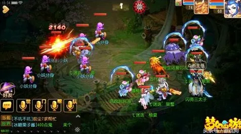 梦幻西游MOBA竞技版，手机端的全球狂欢，挑战你的操作极限