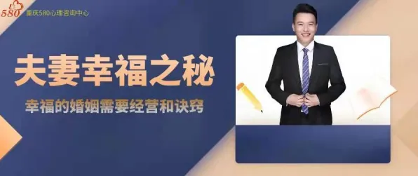为什么年轻人越来越不想结婚？脑科学的心理学早有定论