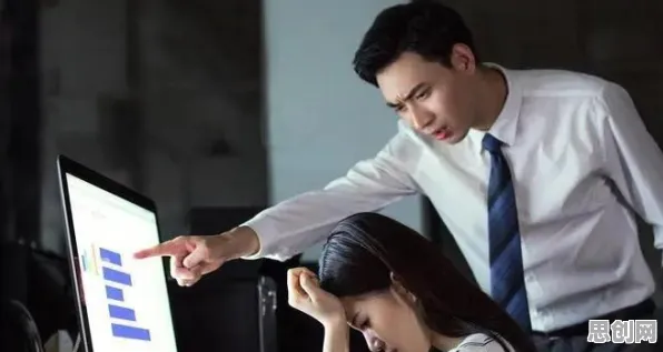从传播学角度看职场PUA屡见不鲜，原来是这个原因