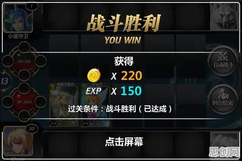 第五人格凭什么成为2026重磅更新黑马？放置卡牌策略2026重磅更新登陆全平台，开黑对决国风美学，一探究竟！