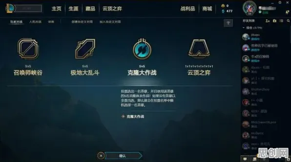 第五人格凭什么成为2026重磅更新黑马？放置卡牌策略2026重磅更新登陆全平台，开黑对决国风美学，一探究竟！