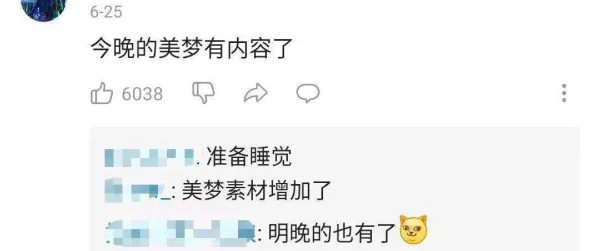 短视频让人越刷越停不下来，心理学研究发现了这个规律