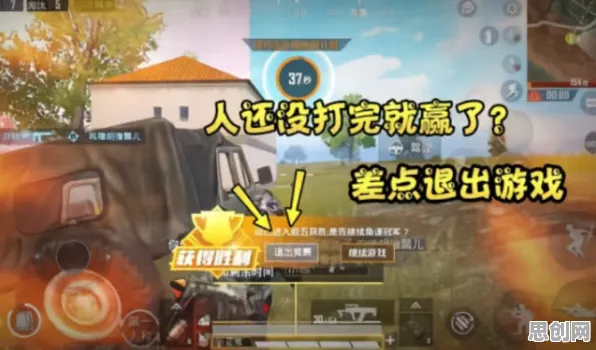 为什么全新玩家都在玩一梦江湖?开放世界冒险玩法2026重磅更新上线安卓手机,联机体验捏脸换装,真相是... 为什么全新玩家都在玩一梦江湖?开放世界冒险玩法2026重磅更新上线安卓手机,联机体验捏脸换装,真相是...