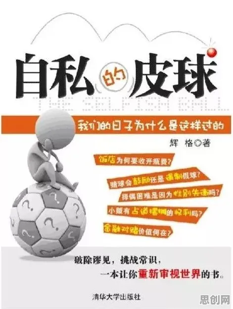 颠覆认知，特种兵旅游风靡全国背后的自我效能感逻辑，值得深思