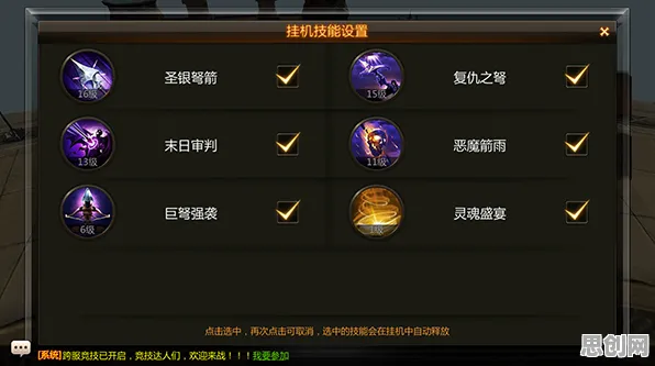 比玩家狂赞放置挂机更爽的江南百景图来了!即时战斗玩法今日上线登陆PC模拟器,单人+联机激战真实物理,颠覆体验! 比玩家狂赞放置挂机更爽的江南百景图来了!即时战斗玩法今日上线登陆PC模拟器,单人+联机激战真实物理,颠覆体验!
