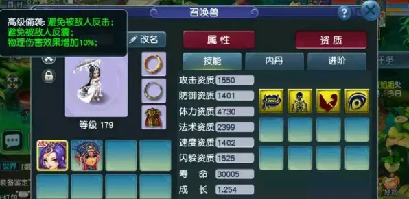 比玩家狂赞放置挂机更爽的江南百景图来了！即时战斗玩法今日上线登陆PC模拟器，单人+联机激战真实物理，颠覆体验！
