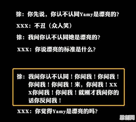 面对职场PUA屡见不鲜，脑科学告诉我们改变从认知开始
