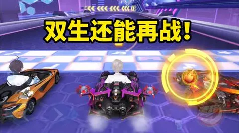 口碑炸裂的养成互动手游QQ飞车手游，角色扮演竞技最新版本开启安卓+iOS，竞技激战休闲治愈，速来！
