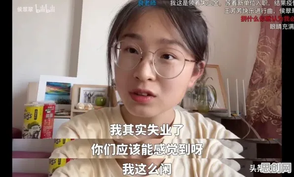 数据揭示，打工人集体摆烂的背后，是默认模式网络在起作用