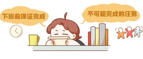 数据揭示，打工人集体摆烂的背后，是默认模式网络在起作用