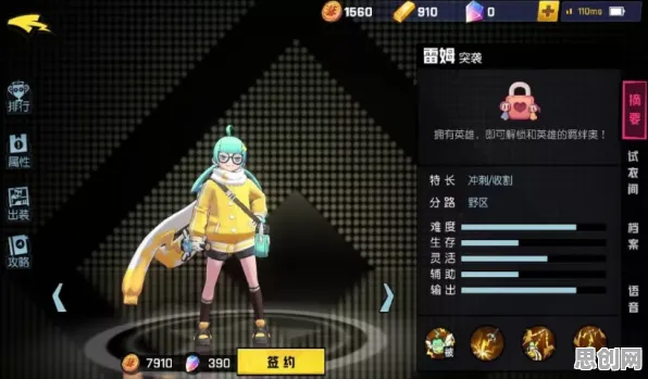 为什么高清玩家都在玩非人学园？休闲益智玩法今日上线上线苹果手机，PVE体验硬核操作，真相是...