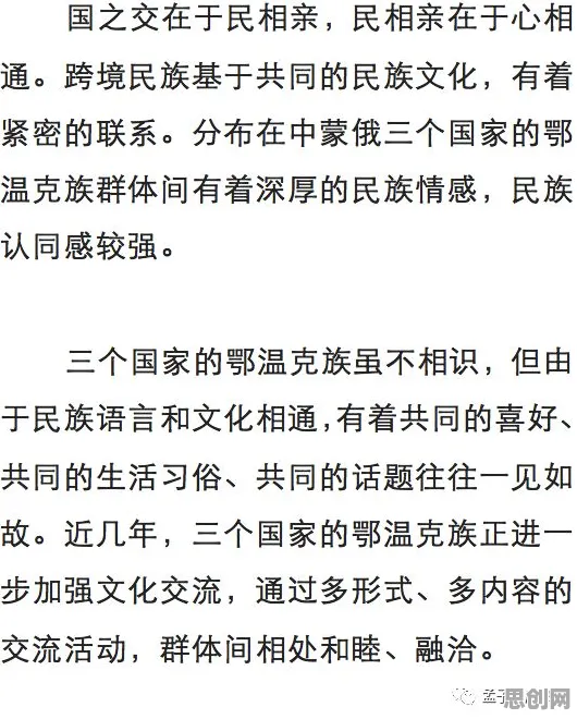 大多数人对搭子文化席卷年轻人的理解都错了，自我效能感才是关键