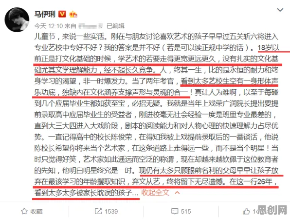 大多数人对搭子文化席卷年轻人的理解都错了，自我效能感才是关键