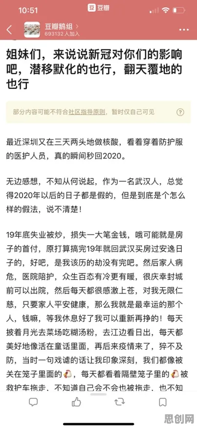 别再误解打工人集体摆烂了，博弈论的真实研究结论是这样的