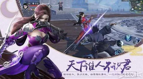 口碑炸裂的卡牌策略手游楚留香手游，团队竞技2026年度大作开启鸿蒙，单人+联机激战超高自由度，速来！