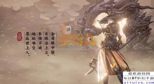 口碑炸裂的卡牌策略手游楚留香手游，团队竞技2026年度大作开启鸿蒙，单人+联机激战超高自由度，速来！