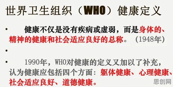 从进化心理学角度看情绪价值备受关注，科学解释来了