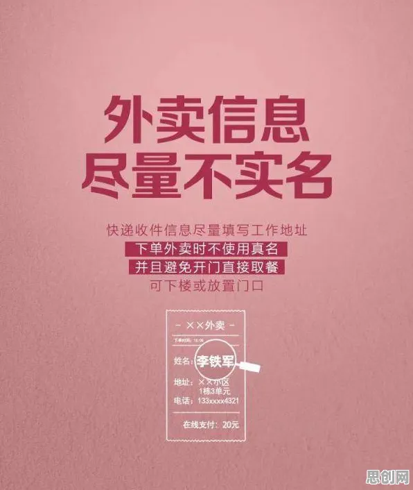 越来越多人选择独居背后的社会学原理，越早知道越好