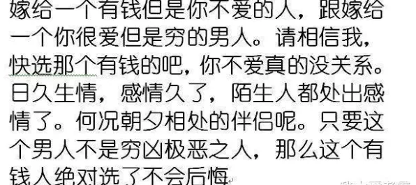 人们越来越难以专注其实有它的道理，沉没成本效应早就预测到了
