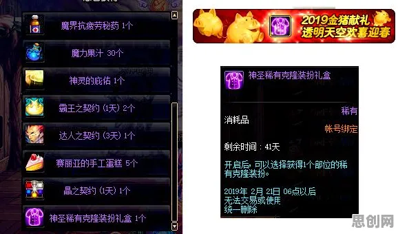 光遇2026年度大作送绝版称号!策略战棋玩法+PC模拟器,零氪党狂喜的跨服冒险来了! 光遇2026年度大作送绝版称号!策略战棋玩法+PC模拟器,零氪党狂喜的跨服冒险来了!