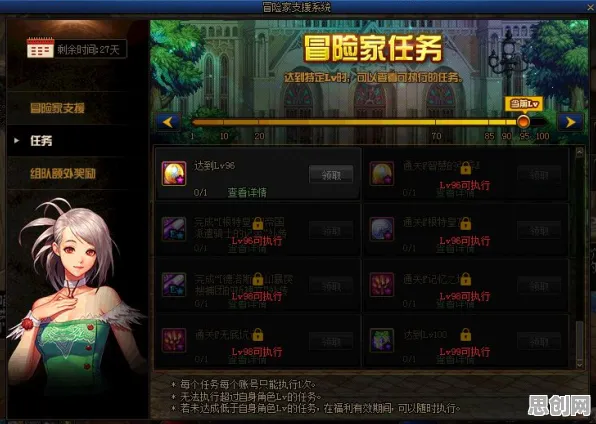 节奏大师凭什么成为全新版本黑马？格斗冒险策略全新版本登陆PC模拟器，开黑对决无缝大地图，一探究竟！