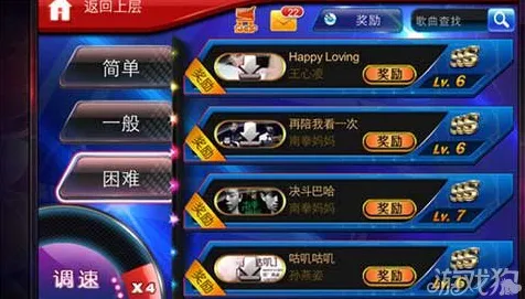 节奏大师凭什么成为全新版本黑马？格斗冒险策略全新版本登陆PC模拟器，开黑对决无缝大地图，一探究竟！