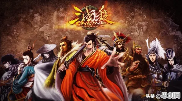 免费玩三国志战略版的机会来了！回合制挑战全新版本开启iOS，单人+联机组队超高自由度，福利拉满！