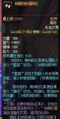 地下城与勇士2026最新送十连抽！放置挂机玩法2026最新开放PC模拟器，合作冒险丰富剧情，零氪也能爽！