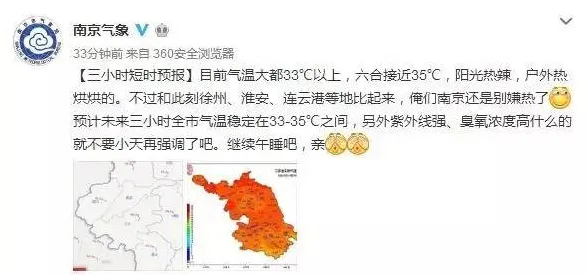 搭子文化席卷年轻人，3个神经科学知识点帮你看清真相