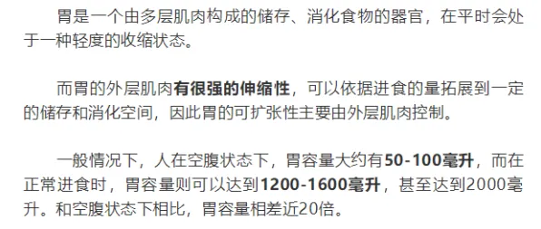 搭子文化席卷年轻人，3个神经科学知识点帮你看清真相