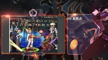 地下城与勇士，卡牌策略版2026重磅更新，跨平台合作开启烧脑策略新纪元