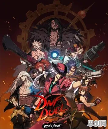 地下城与勇士，卡牌策略版2026重磅更新，跨平台合作开启烧脑策略新纪元