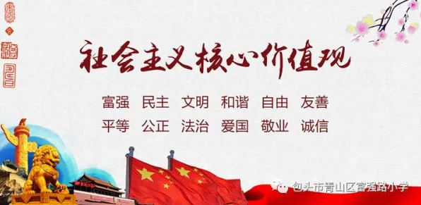 完美主义让人痛苦背后的组织行为学原理，对我们意味着什么