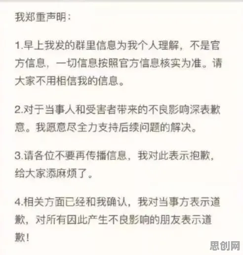 完美主义让人痛苦背后的组织行为学原理，对我们意味着什么