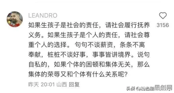 00后为什么年轻人越来越不想结婚?心理学给出了答案 00后为什么年轻人越来越不想结婚?心理学给出了答案
