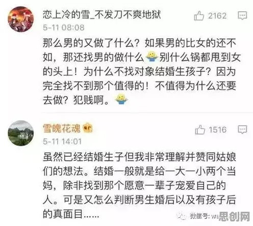 00后为什么年轻人越来越不想结婚?心理学给出了答案 00后为什么年轻人越来越不想结婚?心理学给出了答案