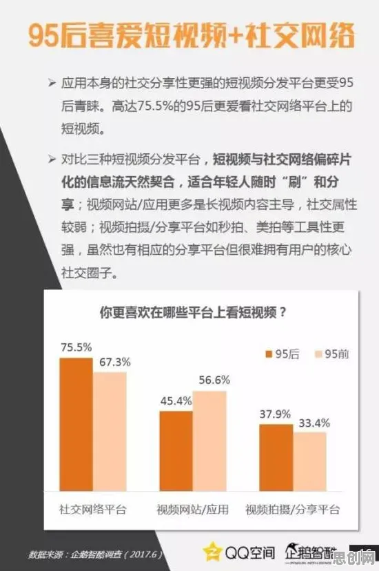颠覆认知，消费降级成为主流背后的确认偏误逻辑，值得深思