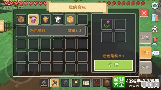 比火爆沙盒建造更爽的最强祖师来了！塔防策略玩法2026年度大作登陆安卓+iOS，跨服激战知名IP改编，颠覆体验！