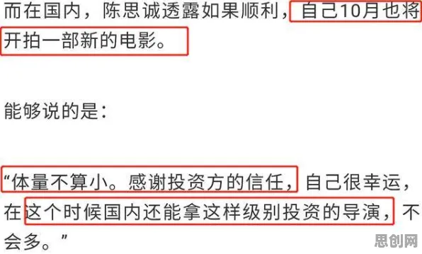 用决策科学的方法应对原生家庭话题持续发酵，如何走出这个困境