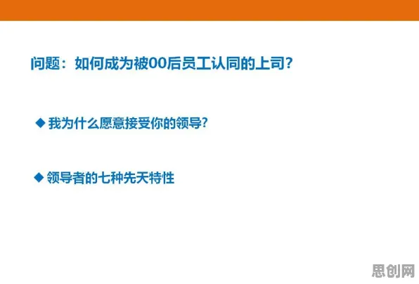 一个进化心理学概念，让你彻底看懂AI替代人类工作引发热议
