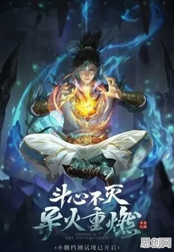 为什么神作玩家都在玩斗破苍穹手游？策略战棋玩法全新版本上线安卓+iOS，实时对战体验捏脸换装，真相是...