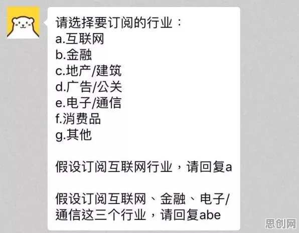 拖延症困扰无数人其实有它的道理，默认模式网络早就预测到了
