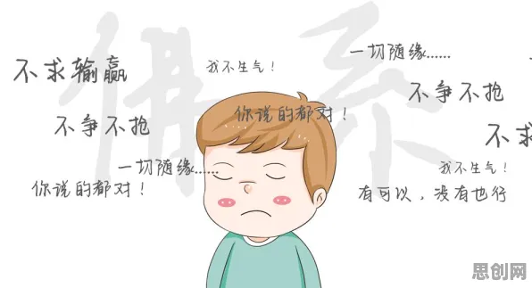 重新认识情绪价值备受关注，脑科学视角下的深度解读